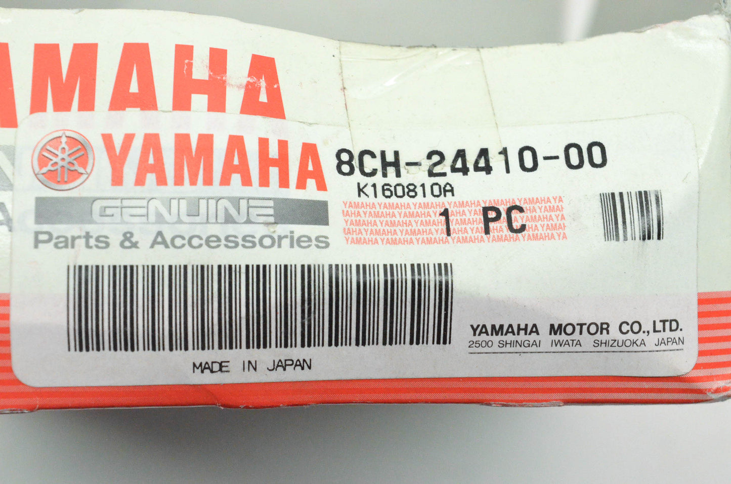 New OEM Yamaha 8CH-24410-00-00 Fuel Pump Assembly NOS