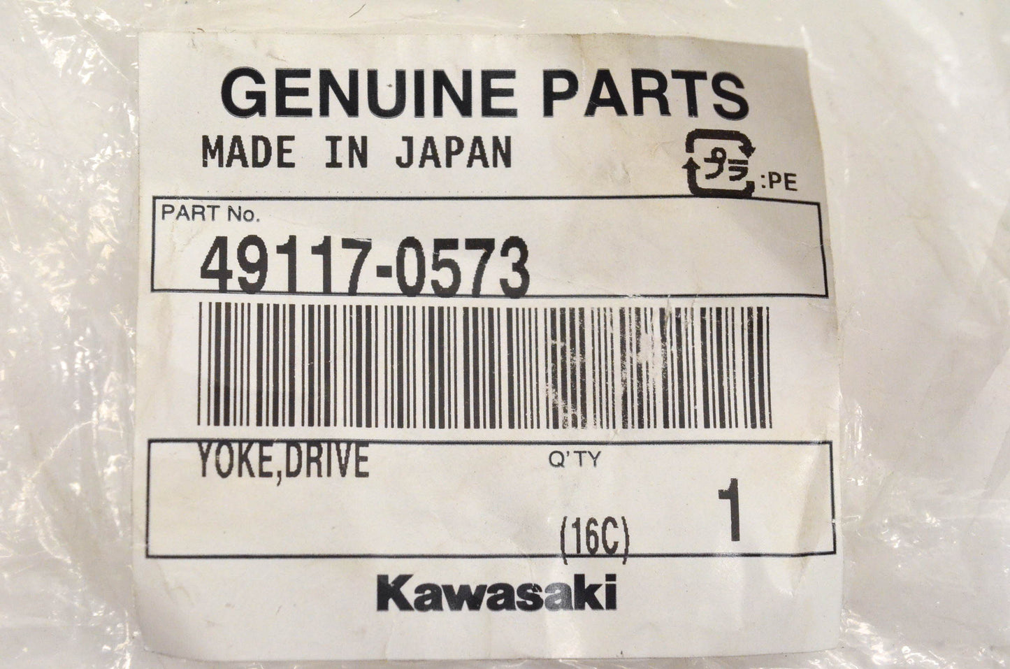 New OEM Kawasaki 49117-0573 Yoke Drive NOS