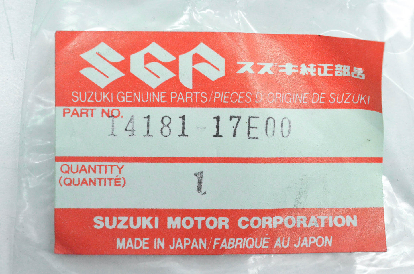 New OEM Suzuki 14181-17E00 Exhaust Gasket NOS