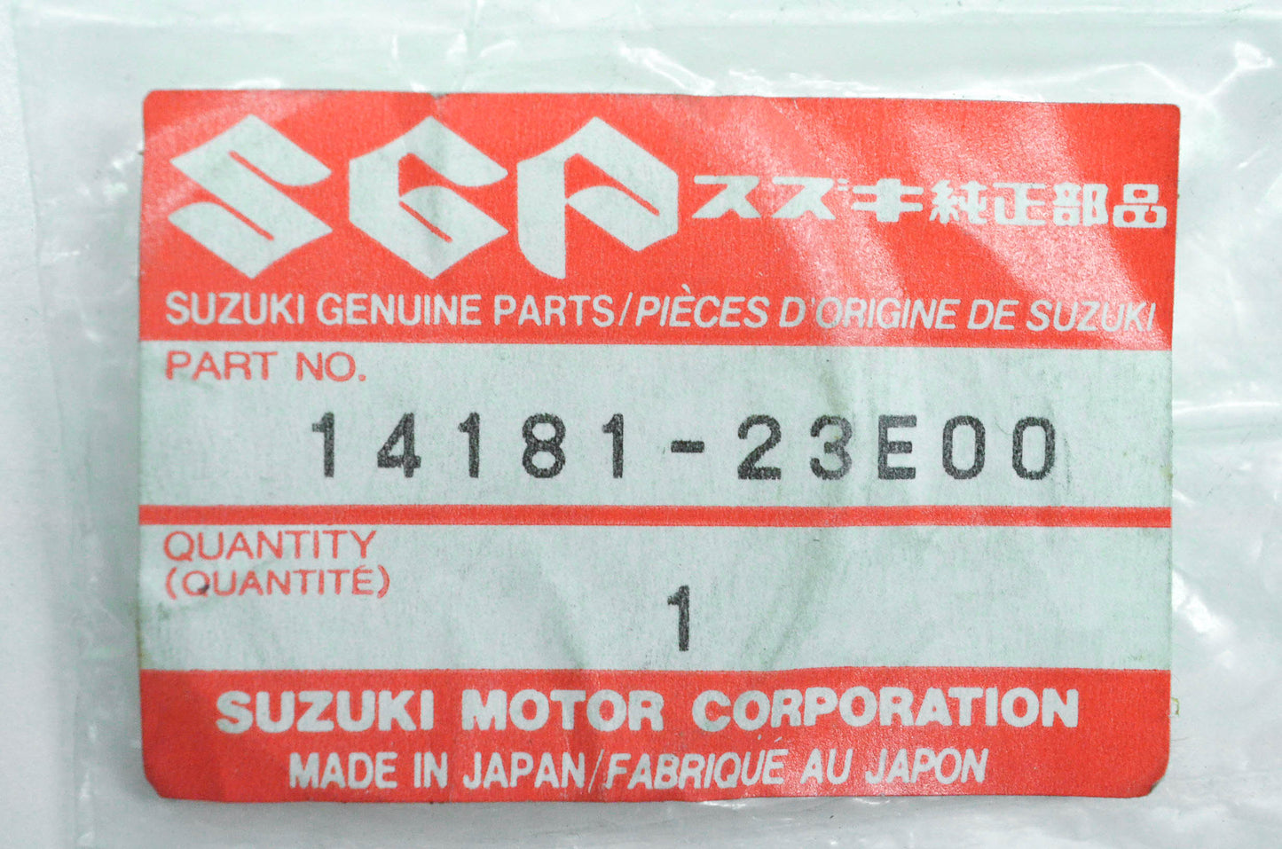 New OEM Suzuki 14181-23E00 Copper Exhaust Head Gasket NOS
