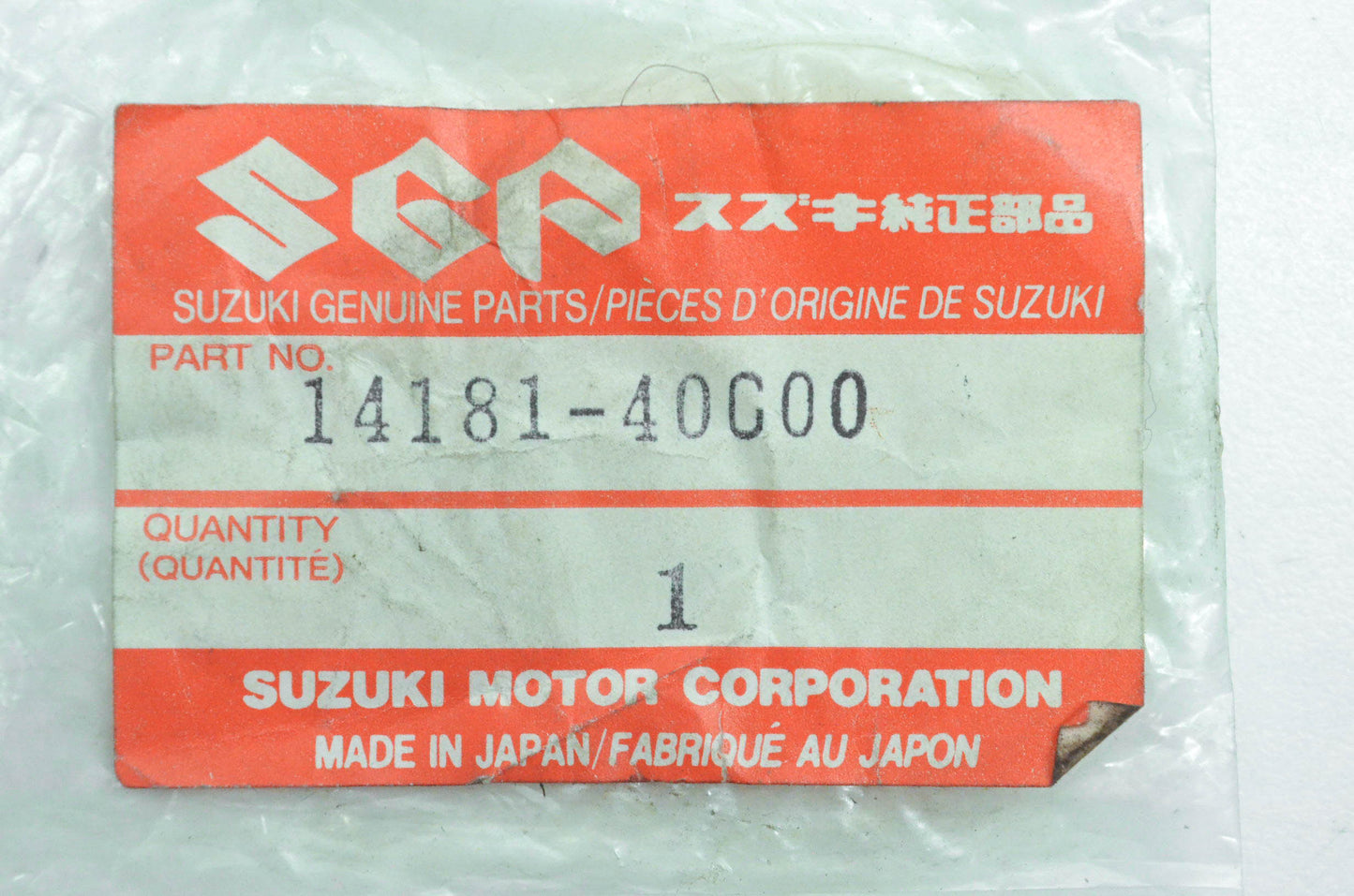 New OEM Suzuki 14181-40C00 Exhaust Gasket NOS