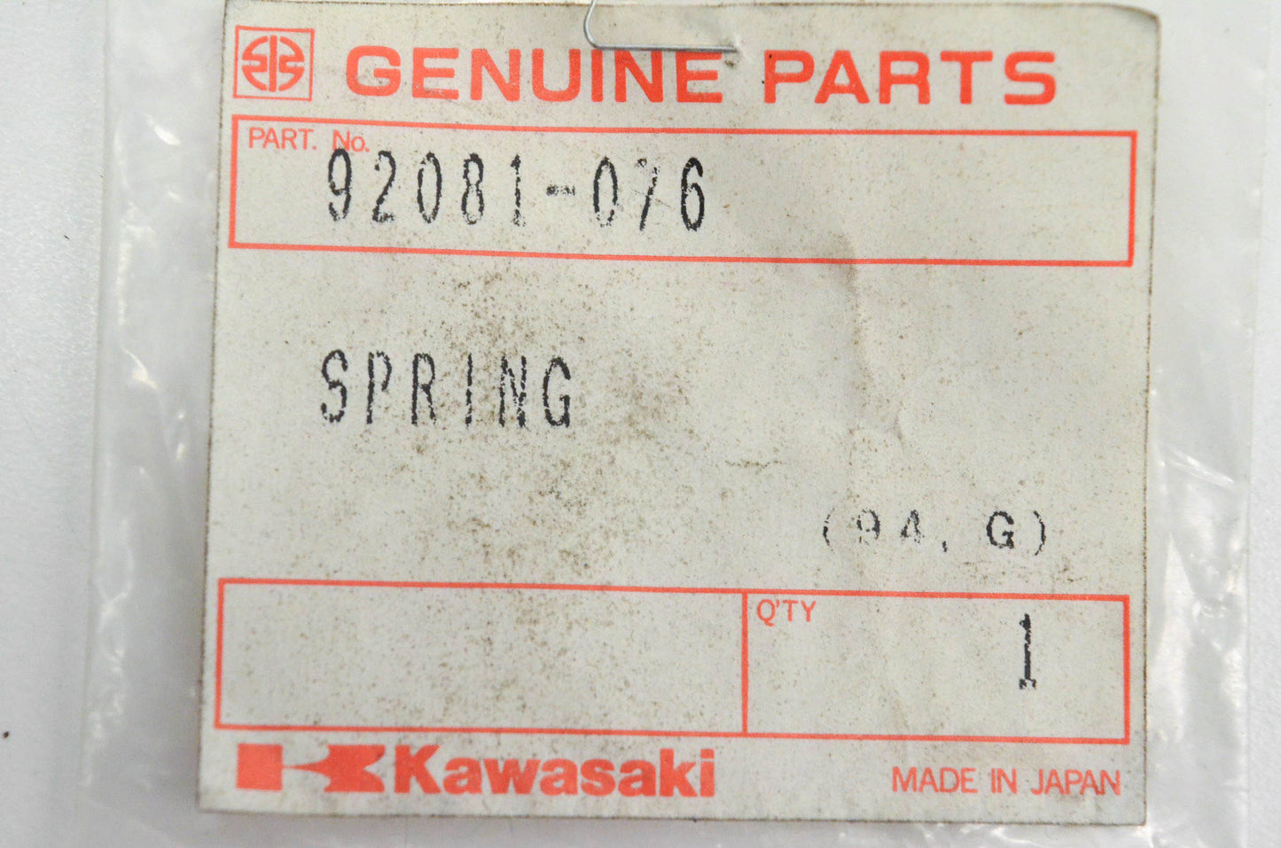 New OEM Kawasaki 92081-076 Change Lever Spring NOS
