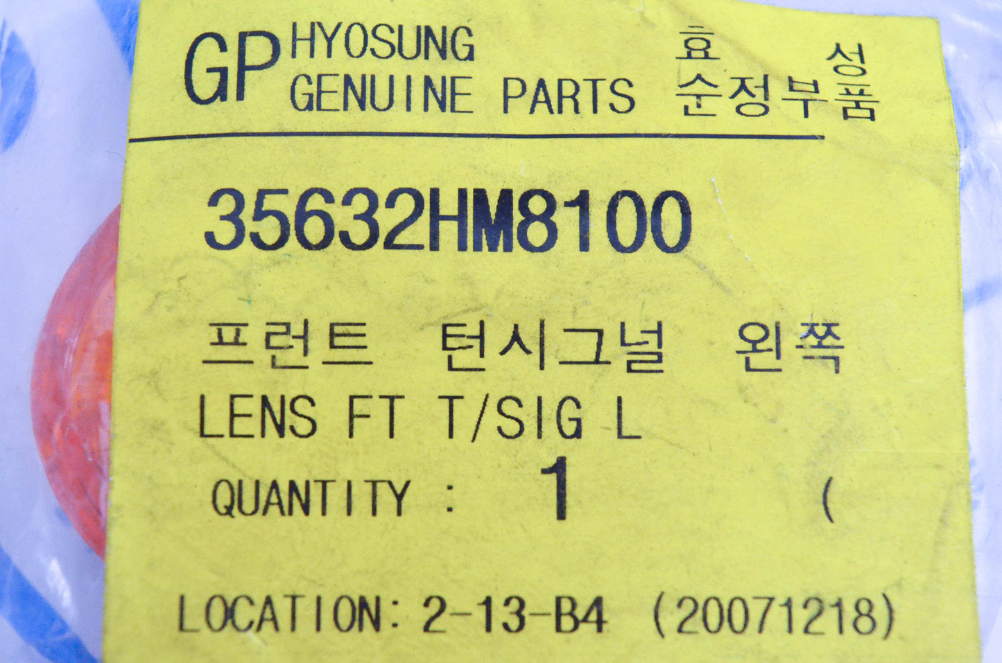 Hyosung 35632HM8100 Turn Signal Lens Front Left NOS