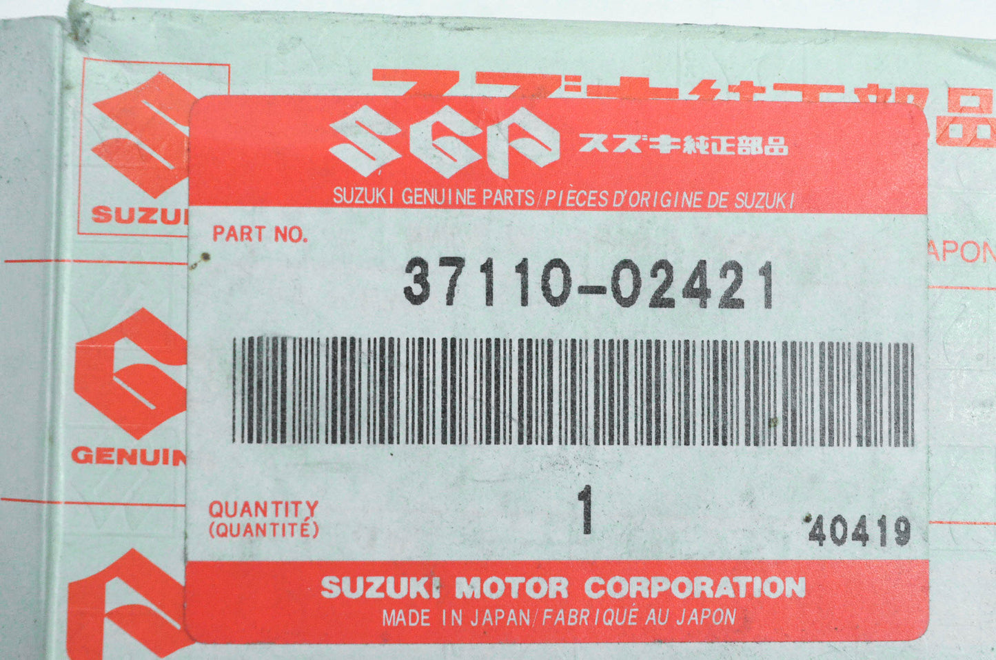New OEM Suzuki 37110-02421 Ignition Switch Assembly NOS