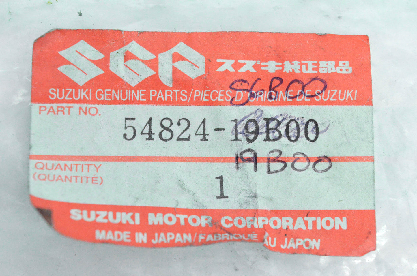 New OEM Suzuki 54824-19B00 Antirattle Spring NOS