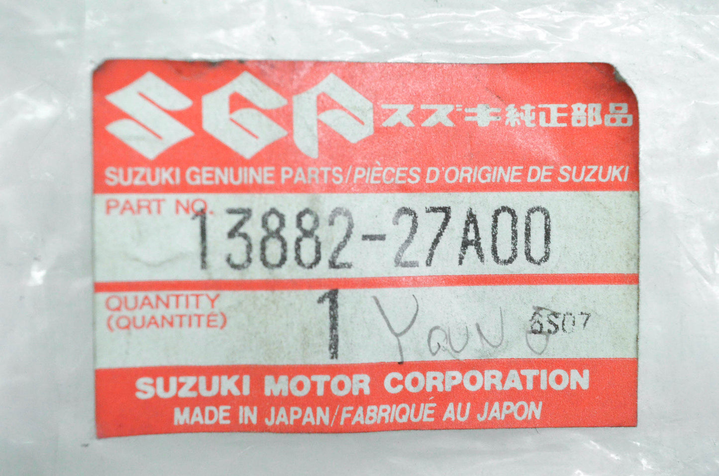 New OEM Suzuki 13882-27A00 Outlet Tube NOS