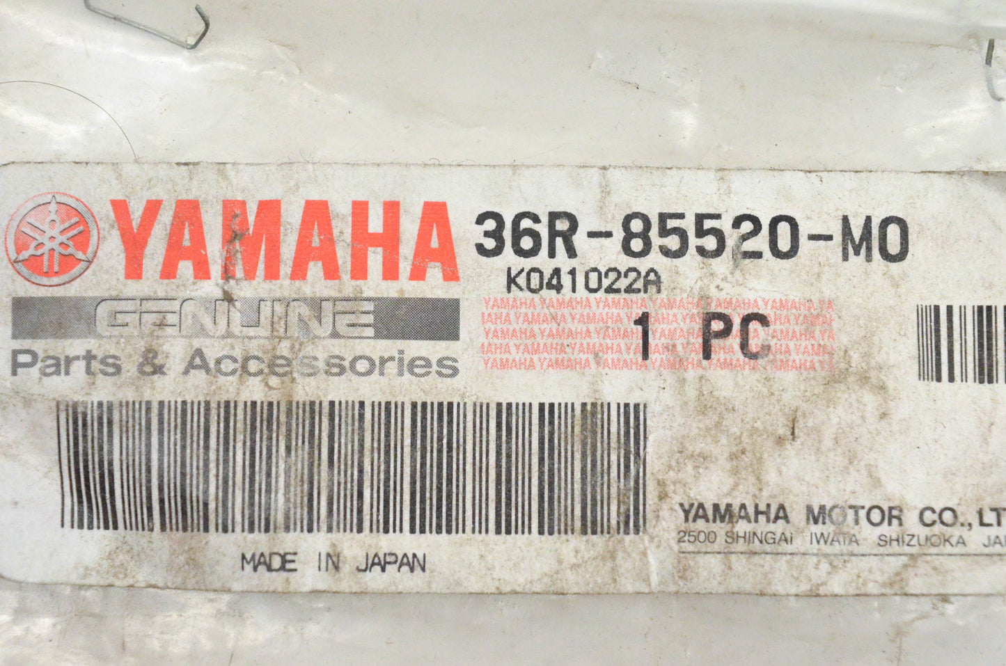 New OEM Yamaha 36R-85520-M0-00 Charge Coil NOS