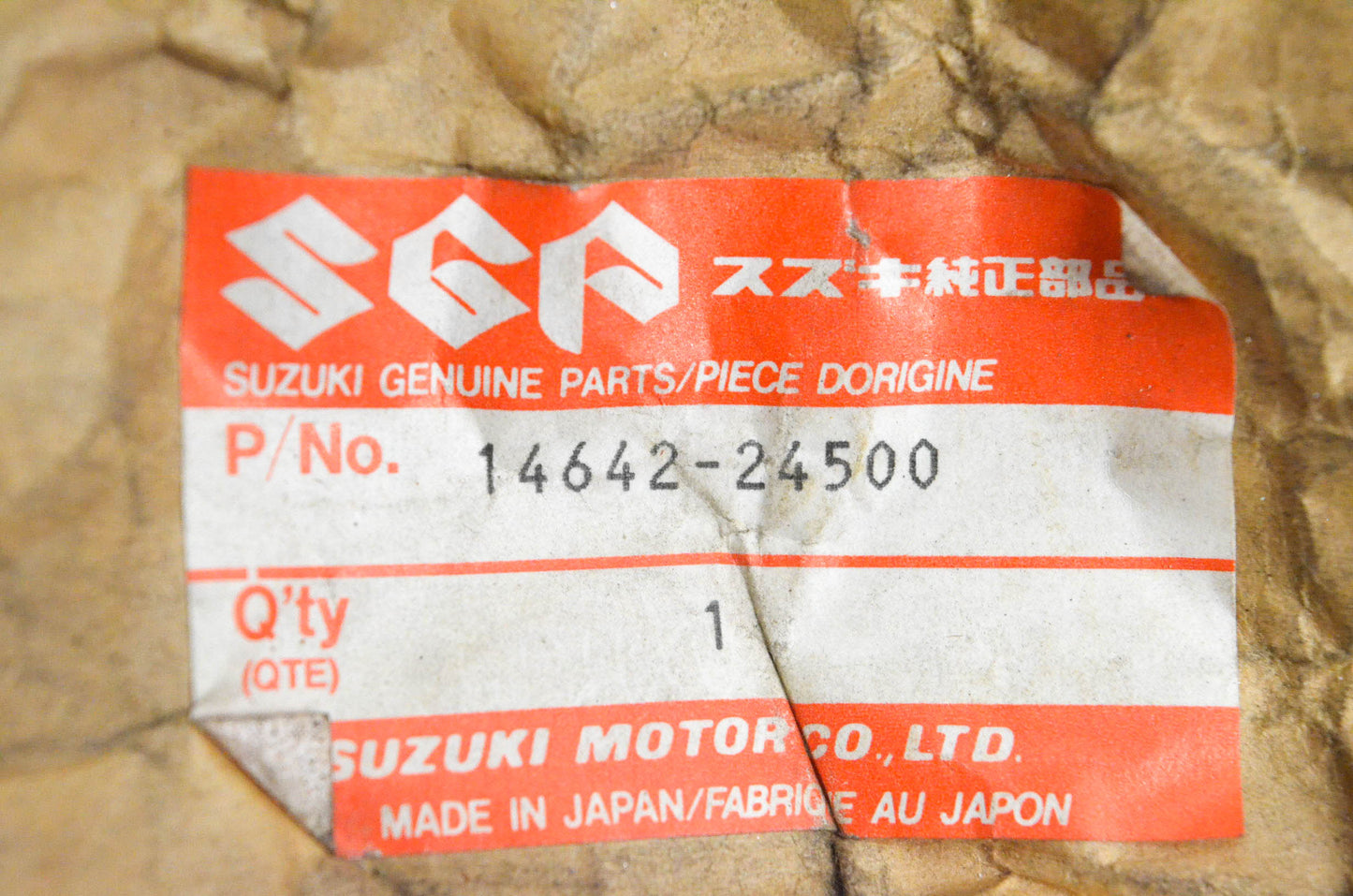 New OEM Suzuki 14642-24500 Muffler Tail Cutter NOS
