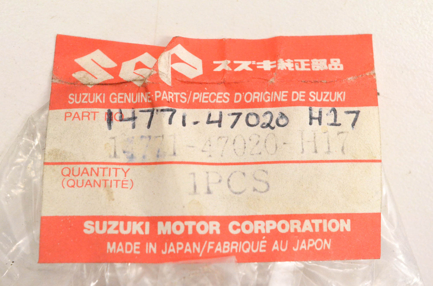 New OEM Suzuki 14771-47020-H17 Muffler Connector NOS