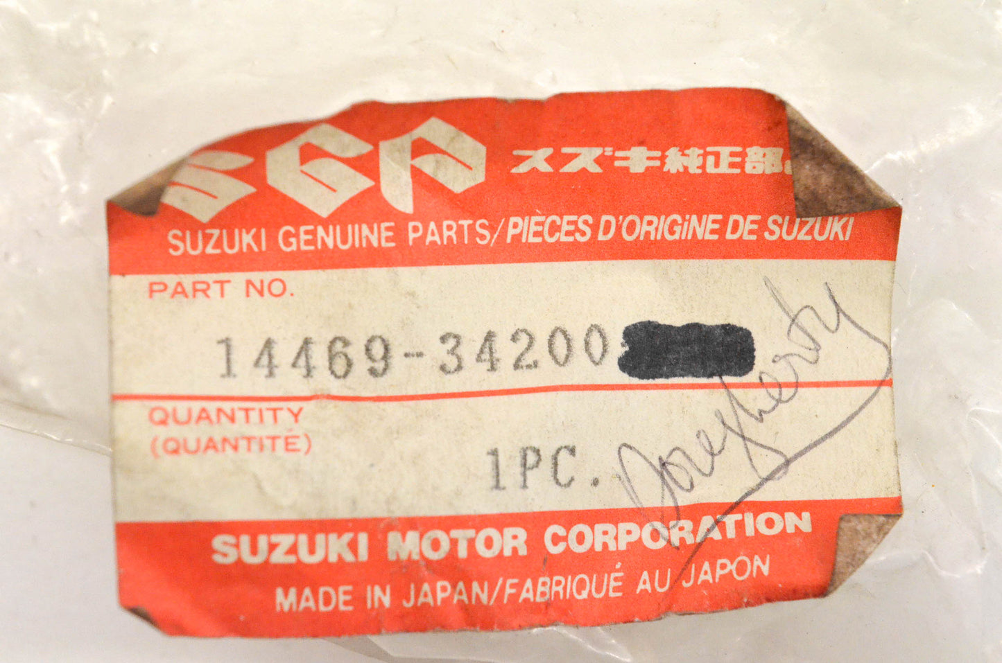 New OEM Suzuki 14469-34200 Muffler Clamp Connector NOS