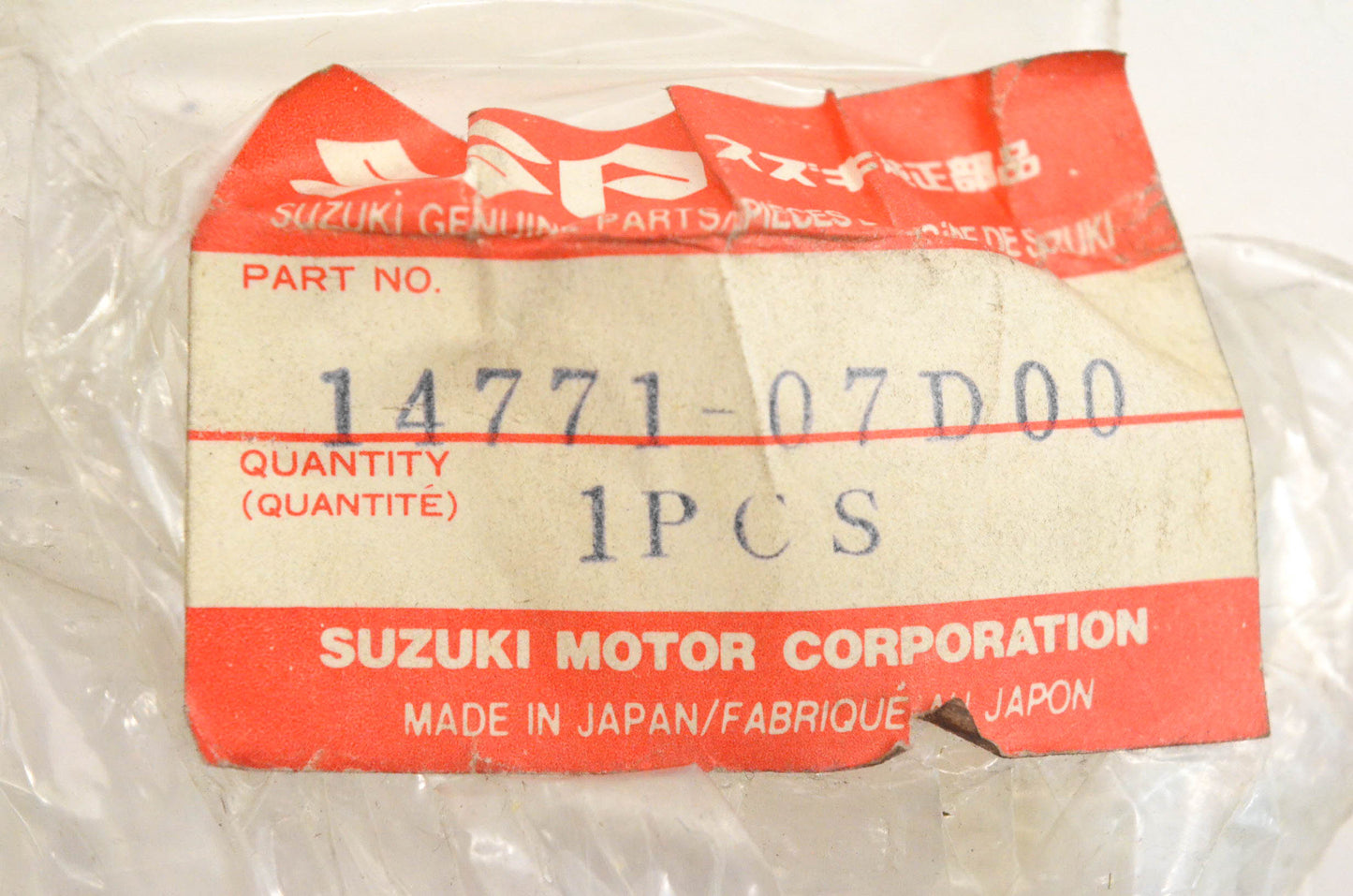 New OEM Suzuki 14771-07D00 Muffler Connector NOS