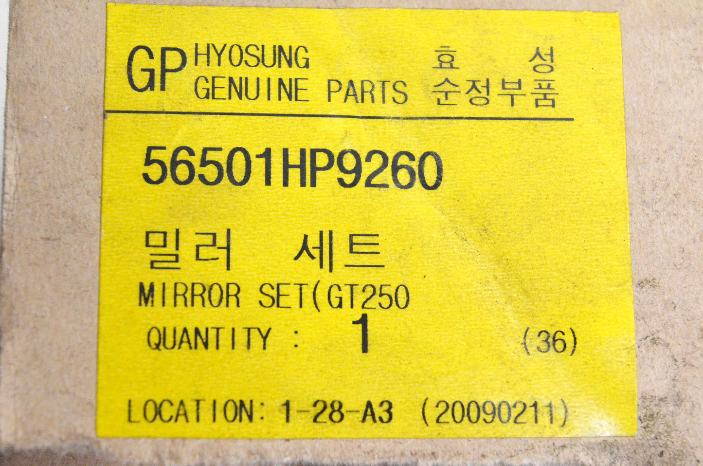 Hyosung 56501HP9260 Mirror NOS