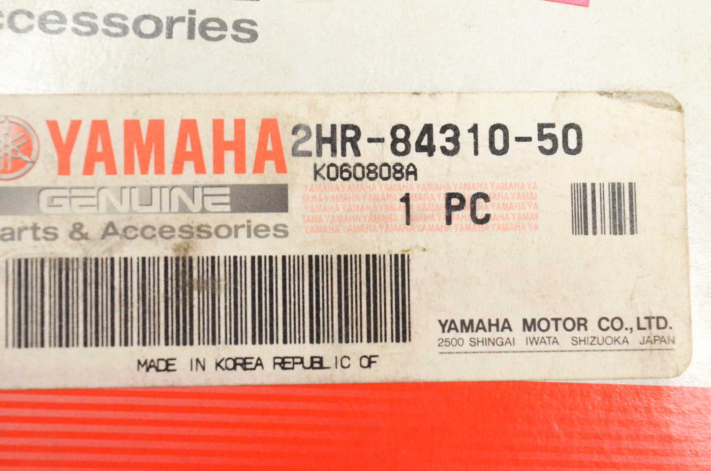 New OEM Yamaha 2HR-84310-50-00 Front Headlight NOS