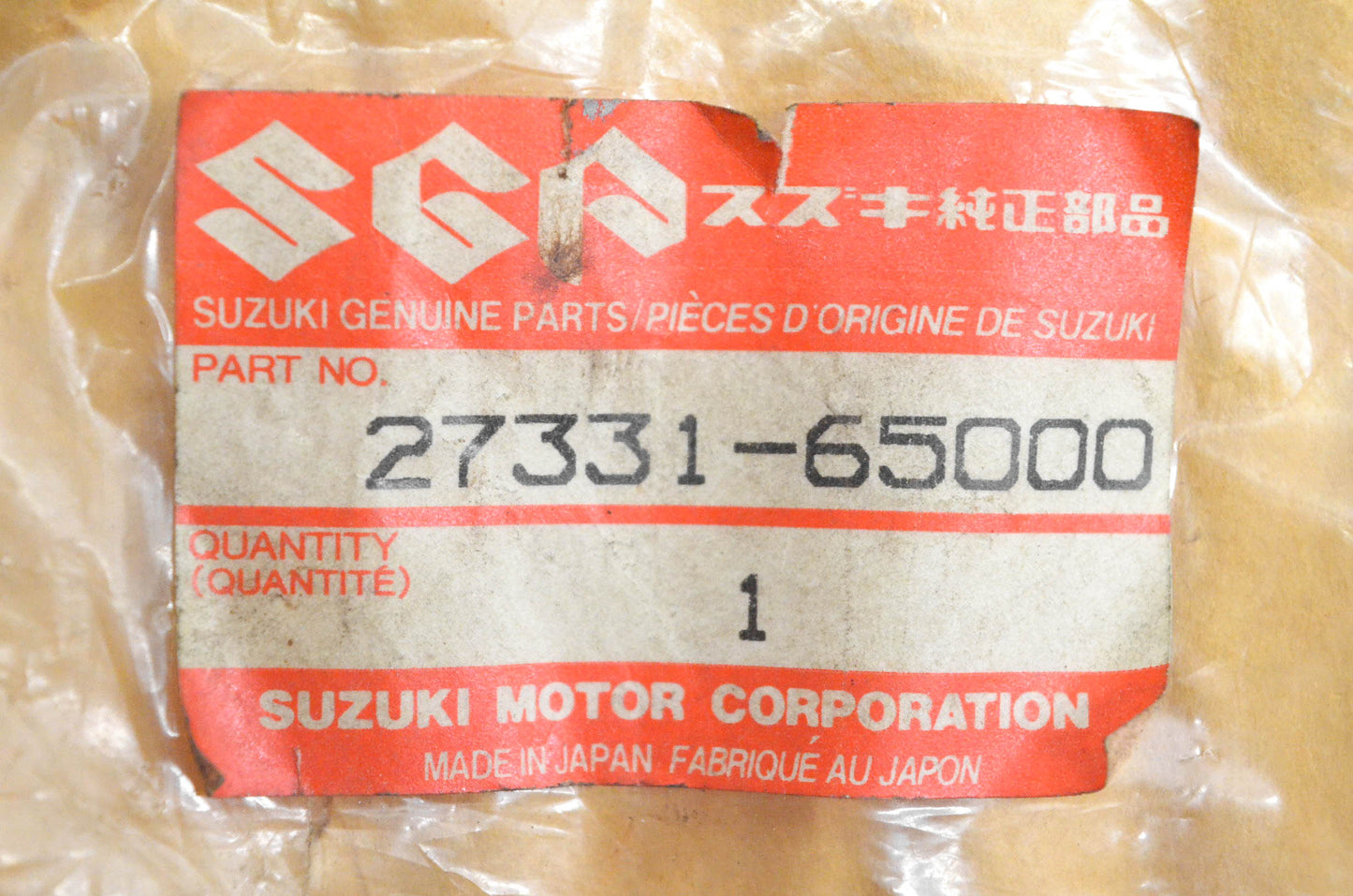 New OEM Suzuki 27331-65000 Differential Side Pinion 10T NOS