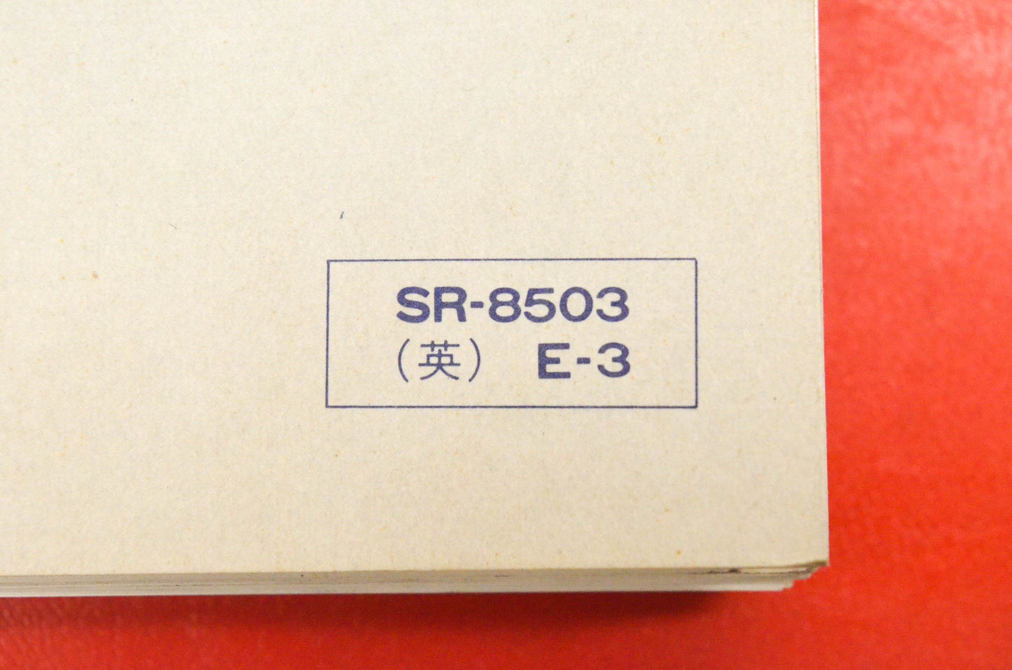 OEM Suzuki SR-8503 Service Manual