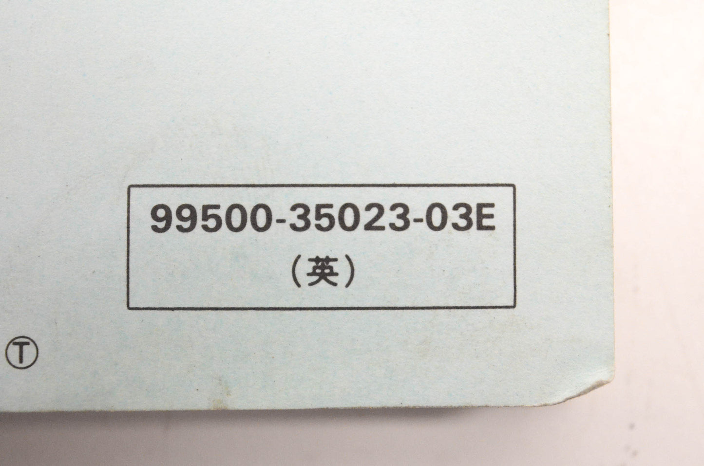 OEM Suzuki 99500-35023-03E Service Manual