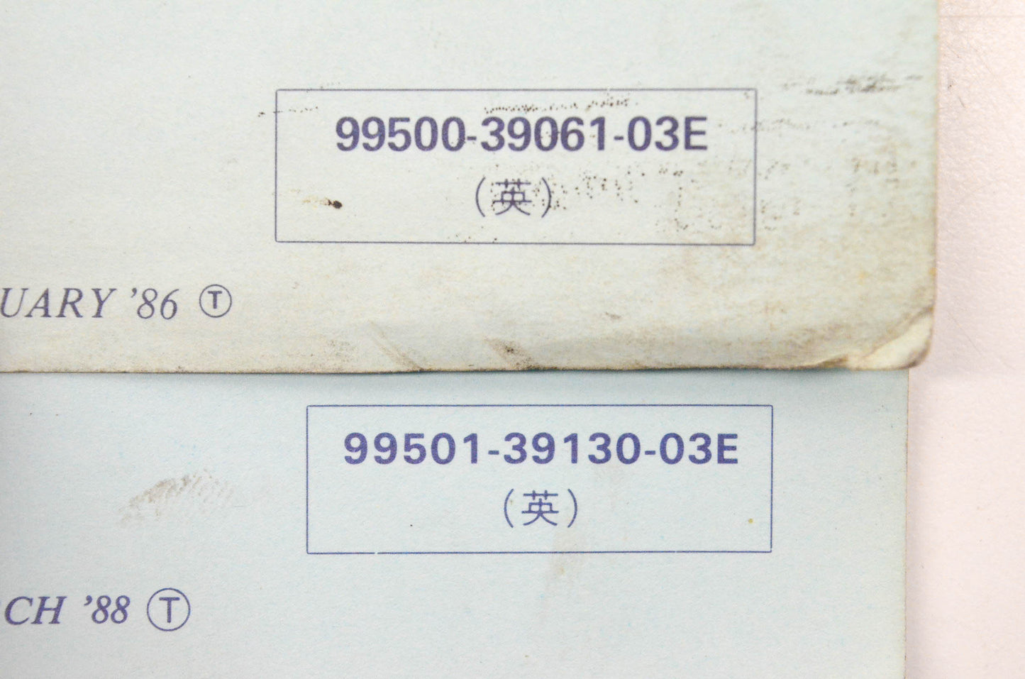 OEM Suzuki 99500-39061-03E Service Manual