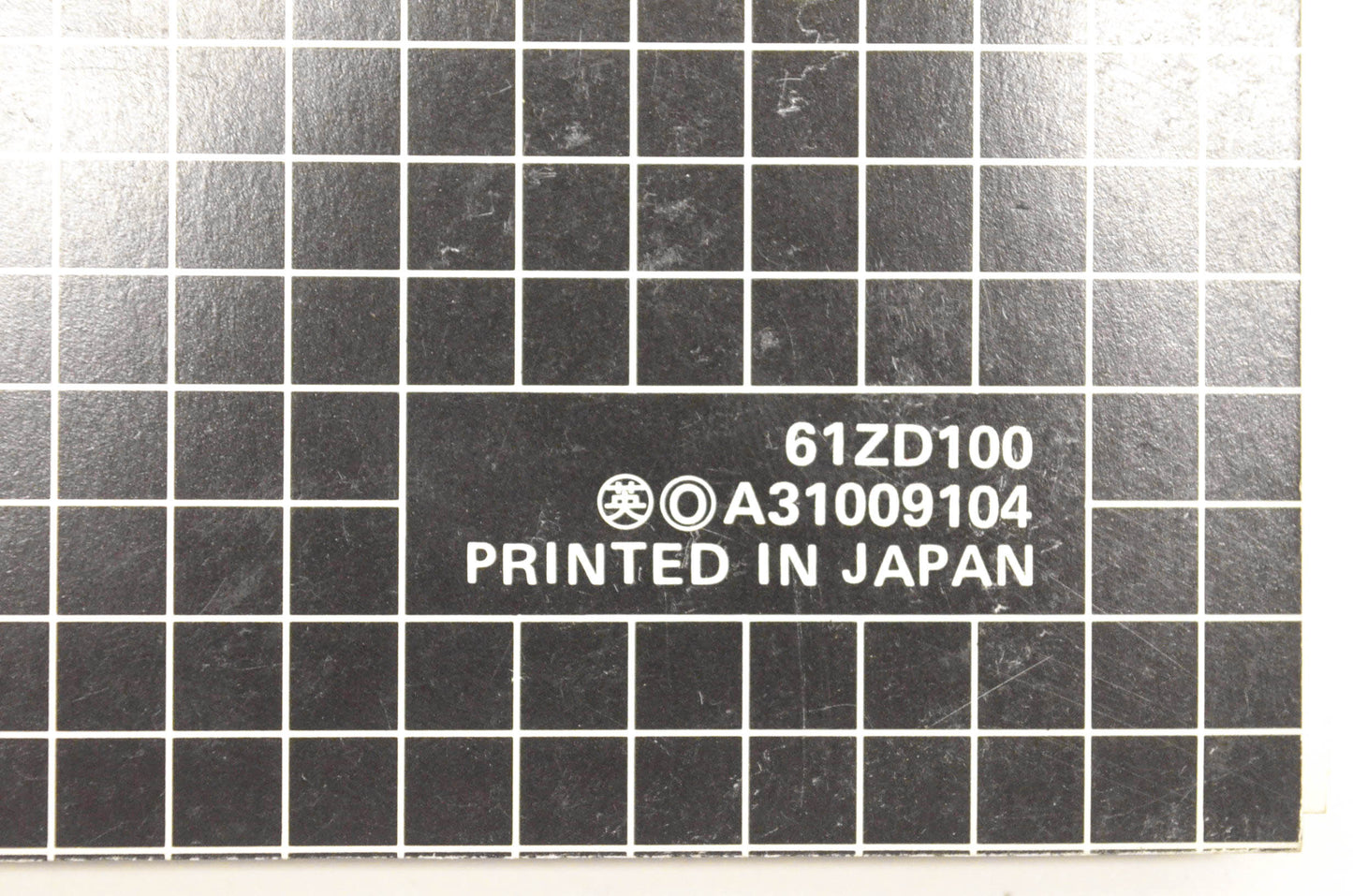 OEM Honda 61ZD100 Shop Manual