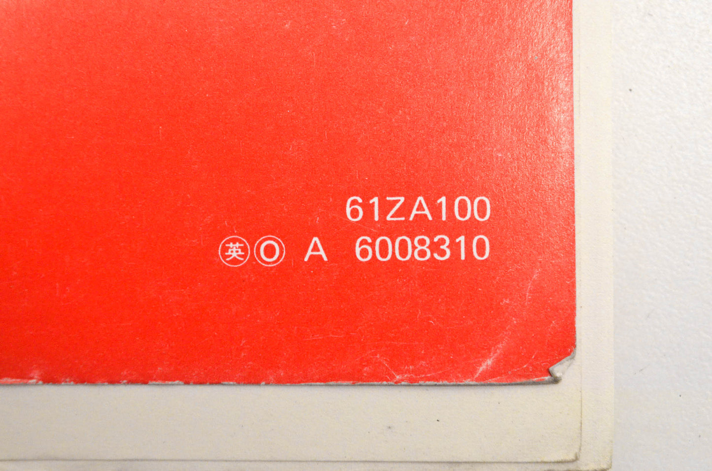 OEM Honda 61ZA100 Shop Manual