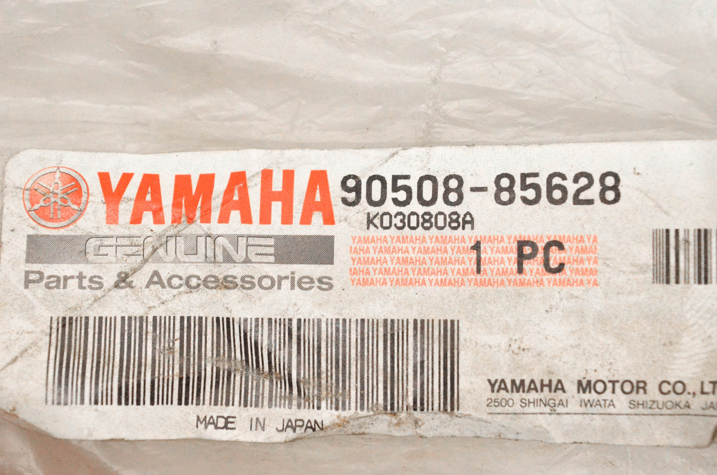 New OEM Yamaha 90508-85628-00 Torsion Spring NOS