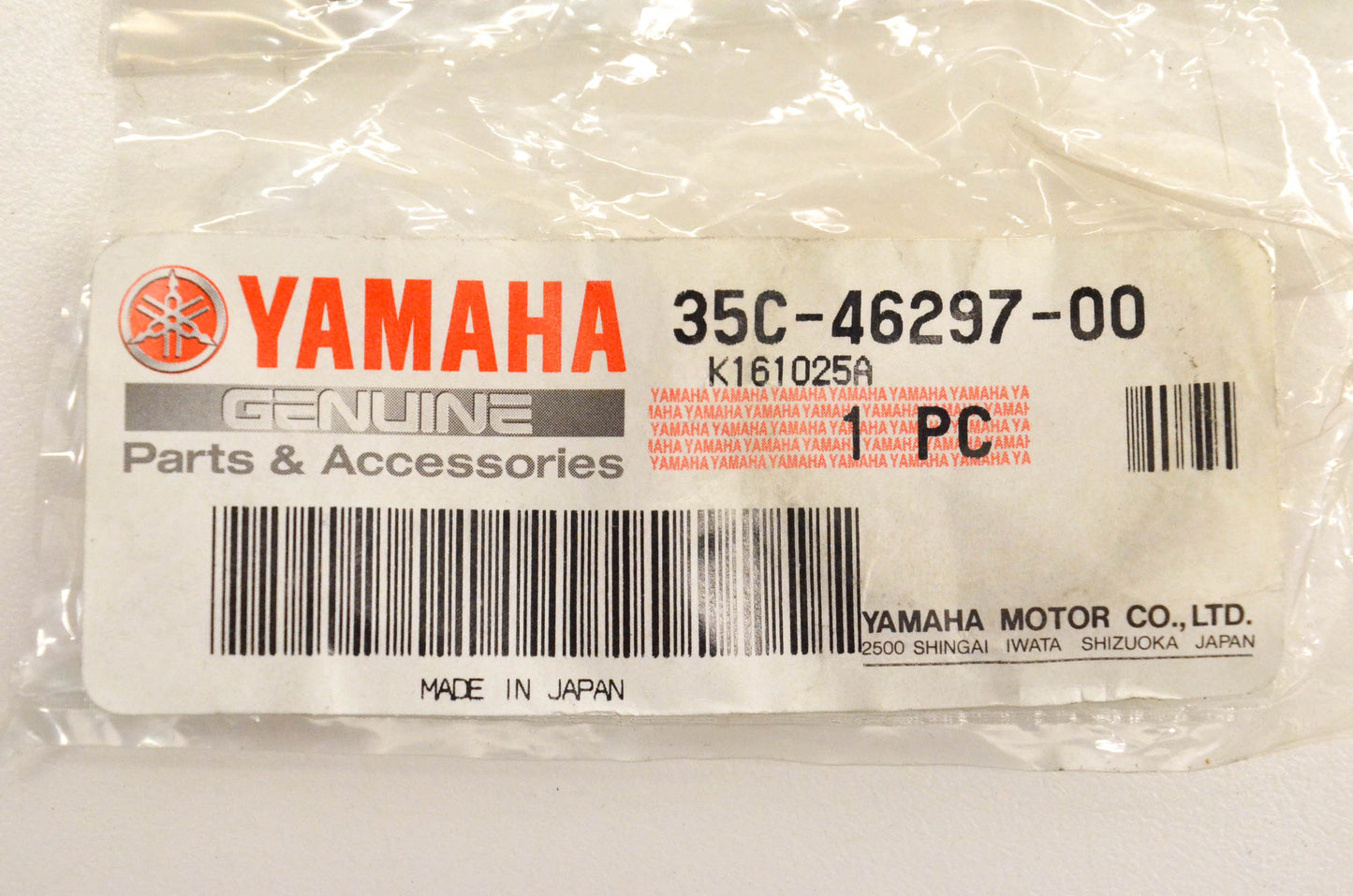New OEM Yamaha 35C-46297-00-00 Dust Cover NOS
