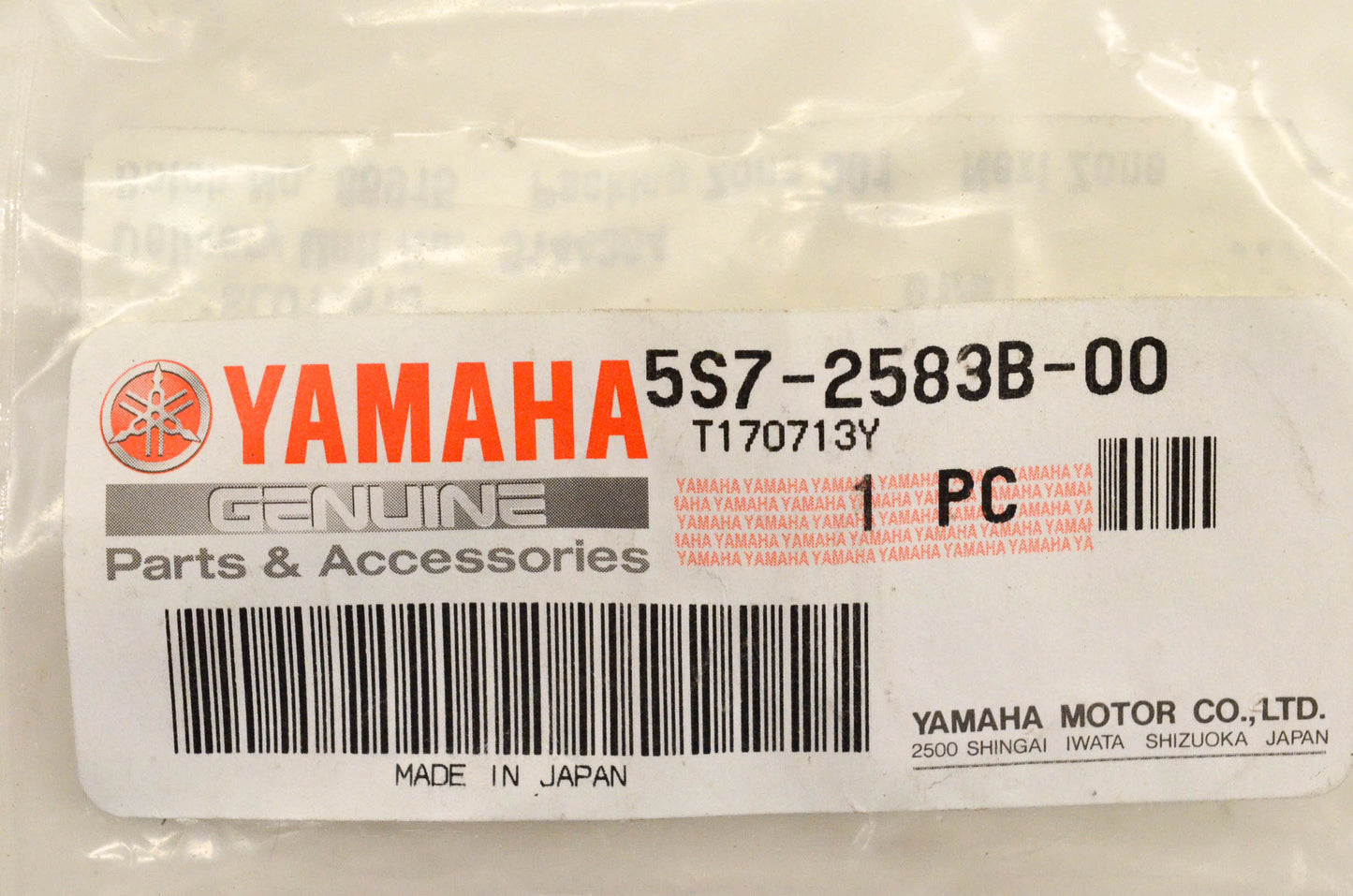 New OEM Yamaha 5S7-2583B-00-00 Calliper Collar NOS