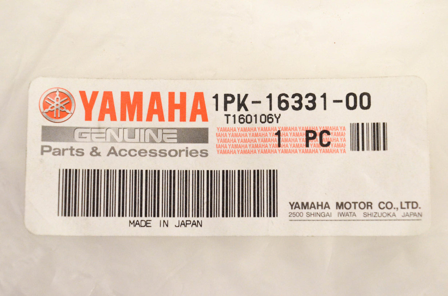 New OEM Yamaha 1PK-16331-00-00 Friction Plate NOS
