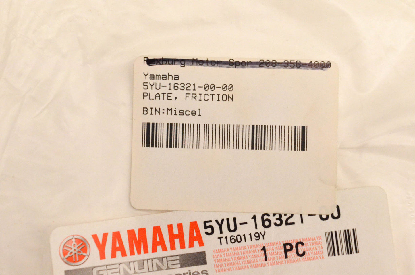 New OEM Yamaha 5YU-16321-00-00 Friction Plate NOS