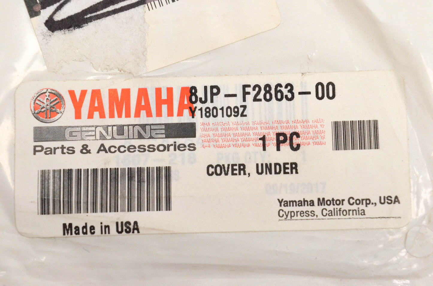 New OEM Yamaha 8JP-F2863-00-00 Under Cover NOS