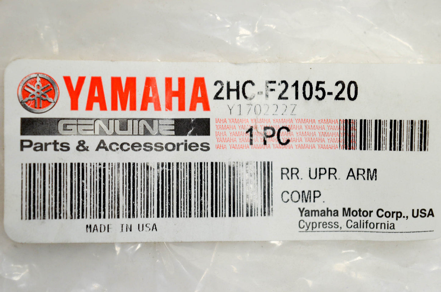 New OEM Yamaha 2HC-F2105-20-00 Right Rear Upper Arm NOS