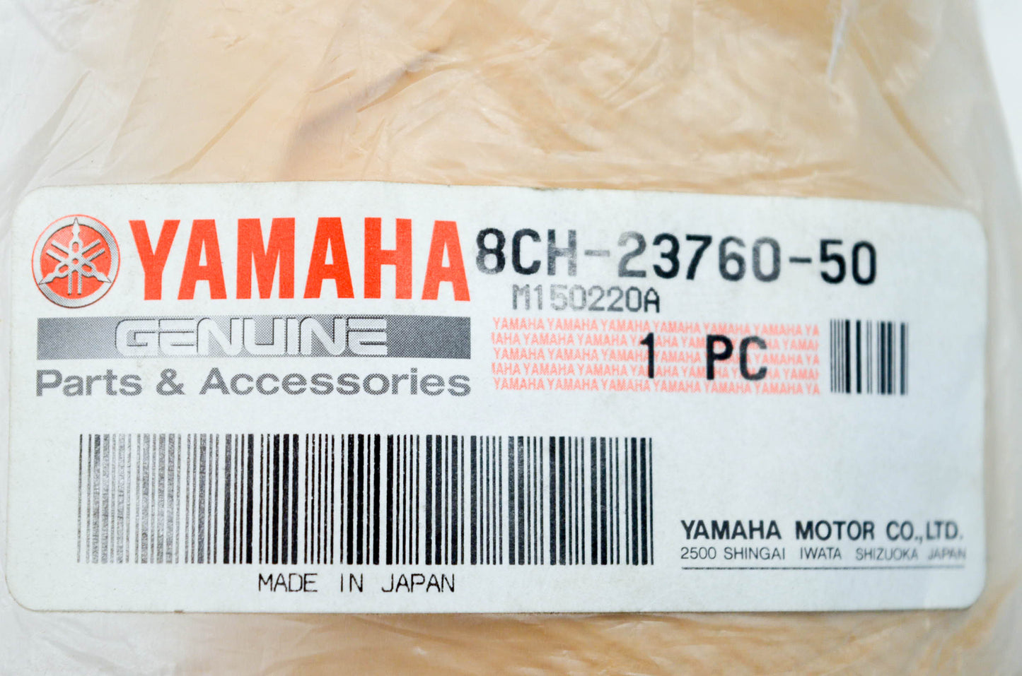 New OEM Yamaha 8CH-23760-50-00 Spring Assembly NOS