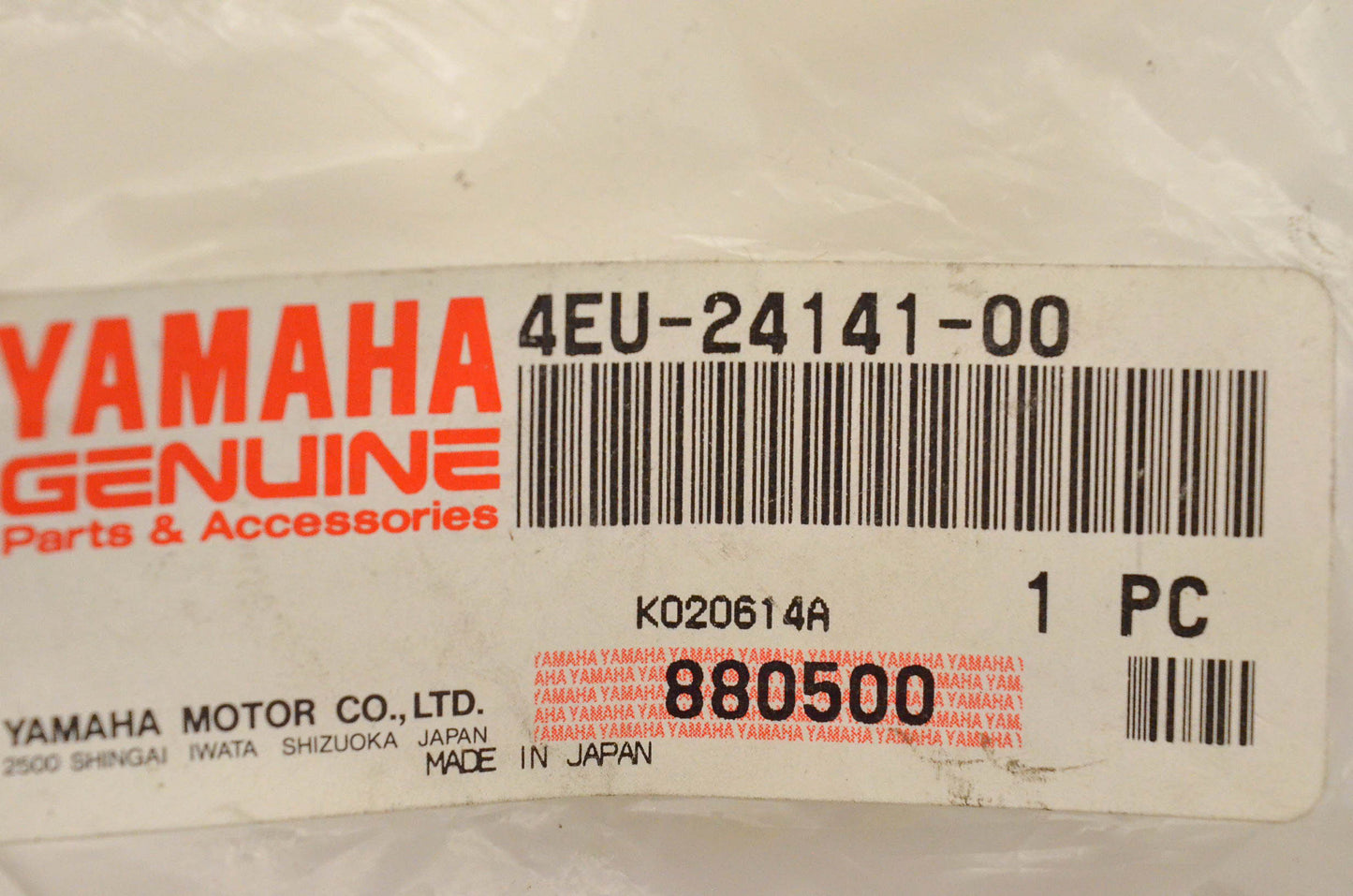 New OEM Yamaha 4EU-24141-00-00 Fuel Tank Protector NOS