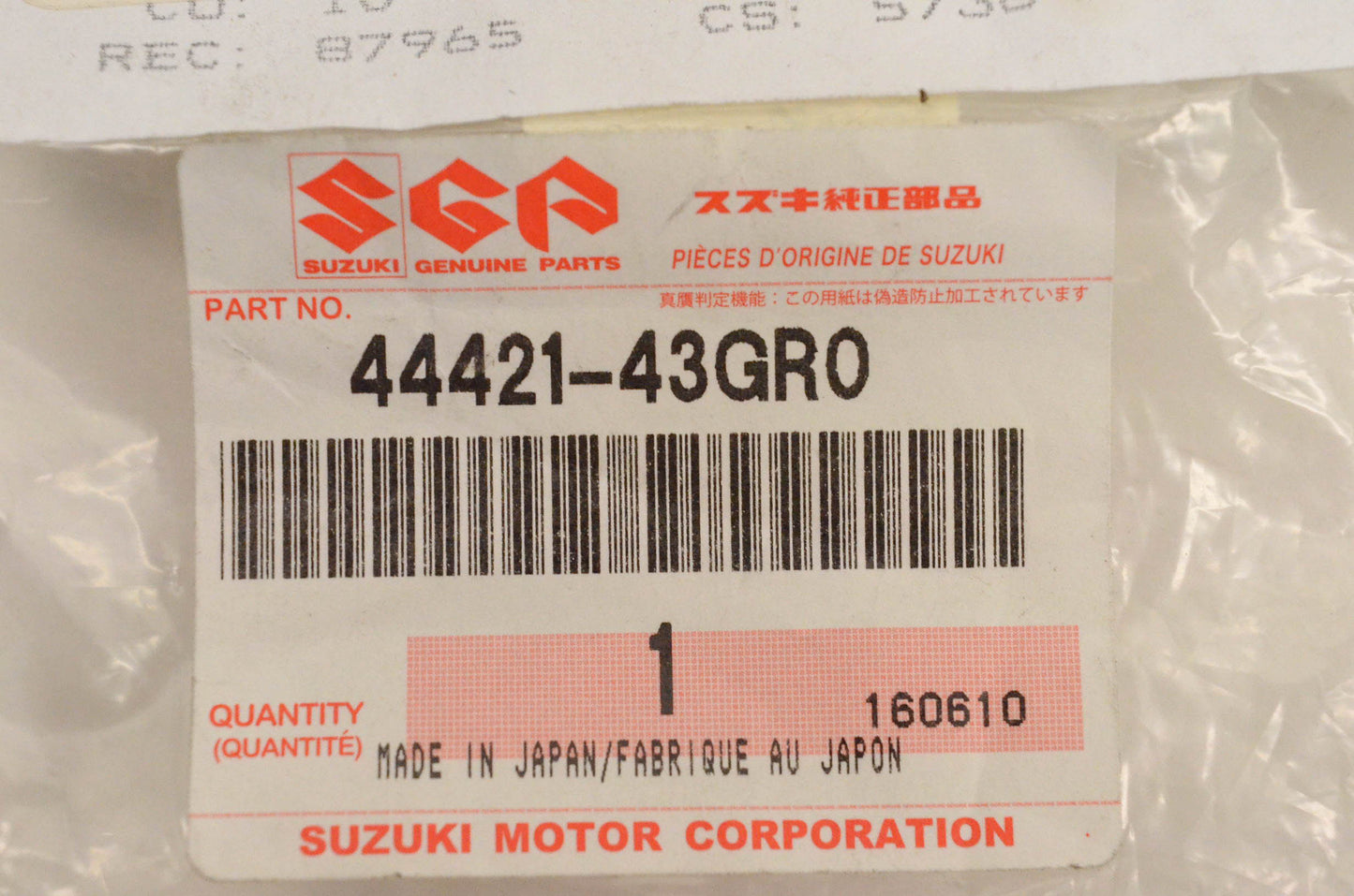 New OEM Suzuki 44421-43GR0 Fuel Hose NOS
