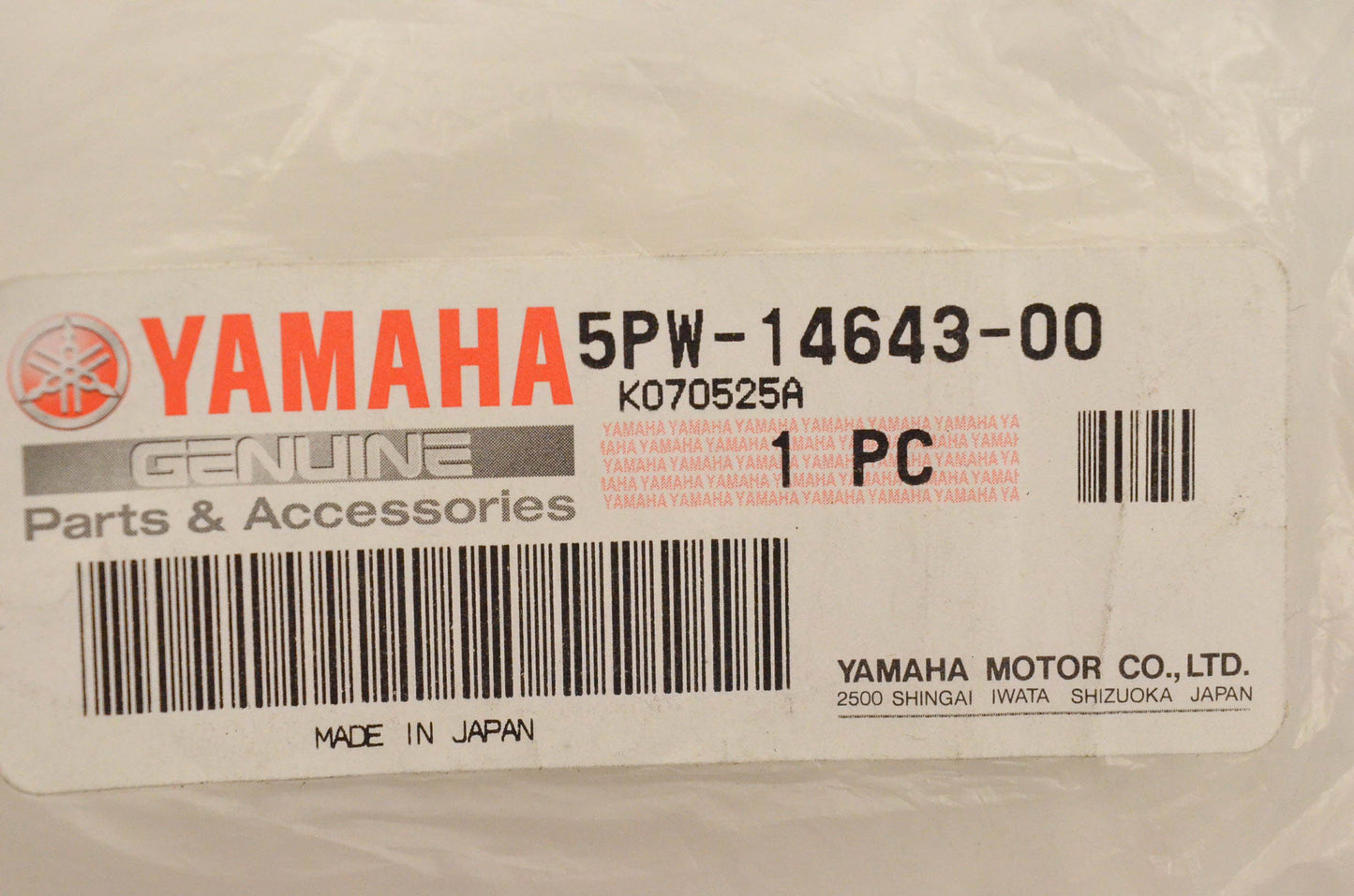 New OEM Yamaha 5PW-14643-00-00 Gasket NOS