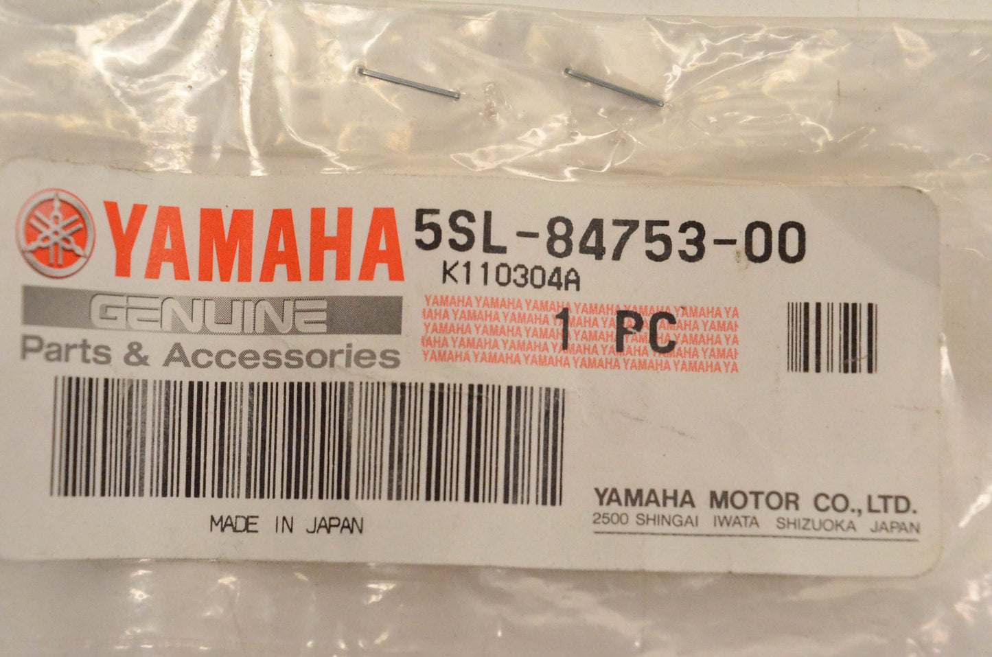 New OEM Yamaha 5SL-84753-00-00 Damper NOS
