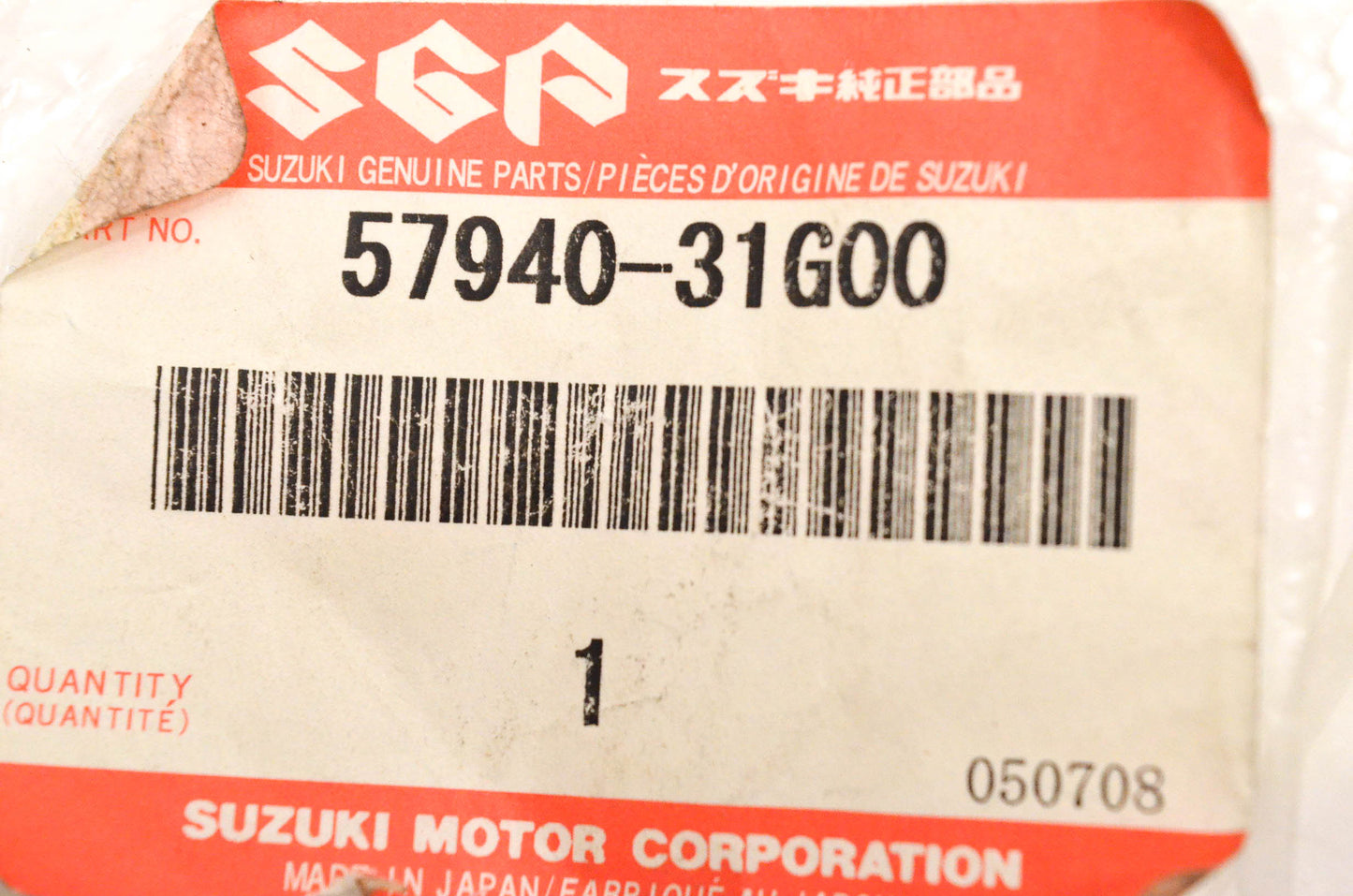 New OEM Suzuki 57940-31G00 Shift Lever Cover NOS