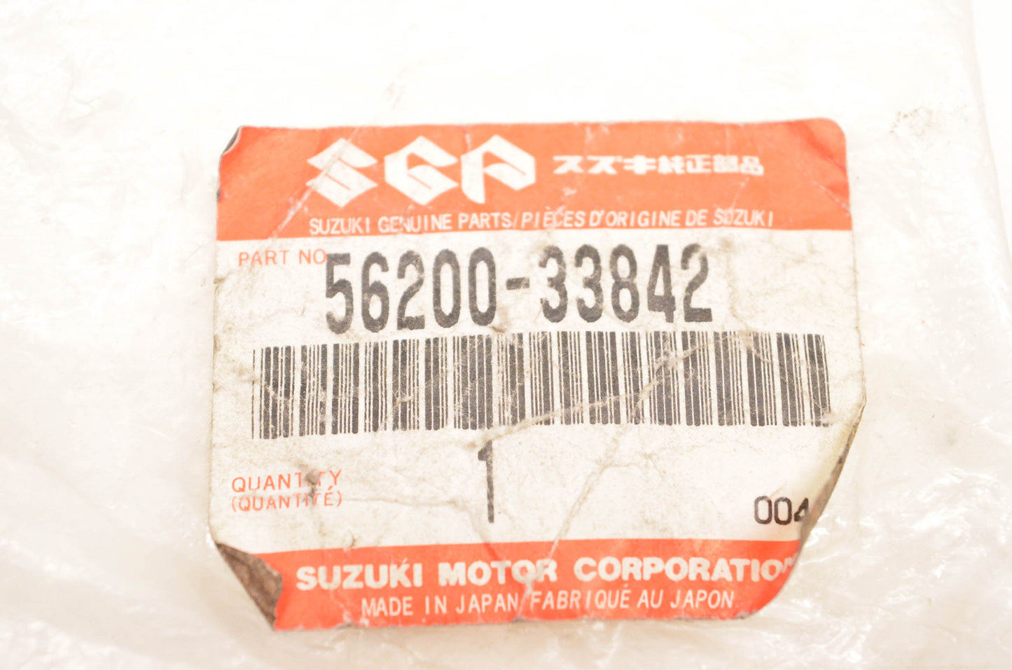 New OEM Suzuki 56200-33842 Handlebar Balancer Kit NOS