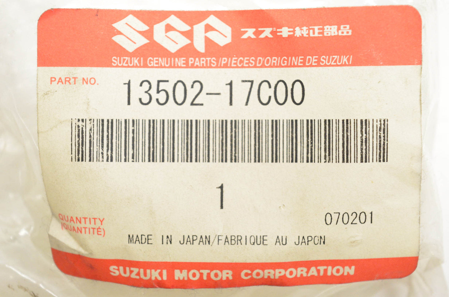 New OEM Suzuki 13502-17C00 Diaphragm Cover NOS