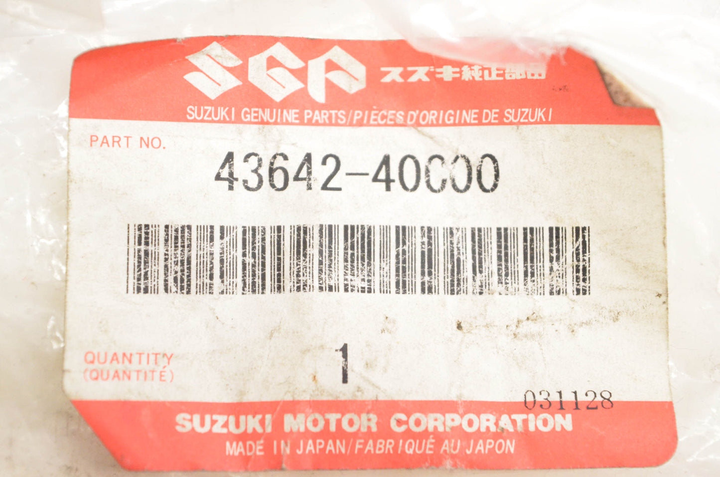New OEM Suzuki 43642-40C00 Footrest Bolt NOS
