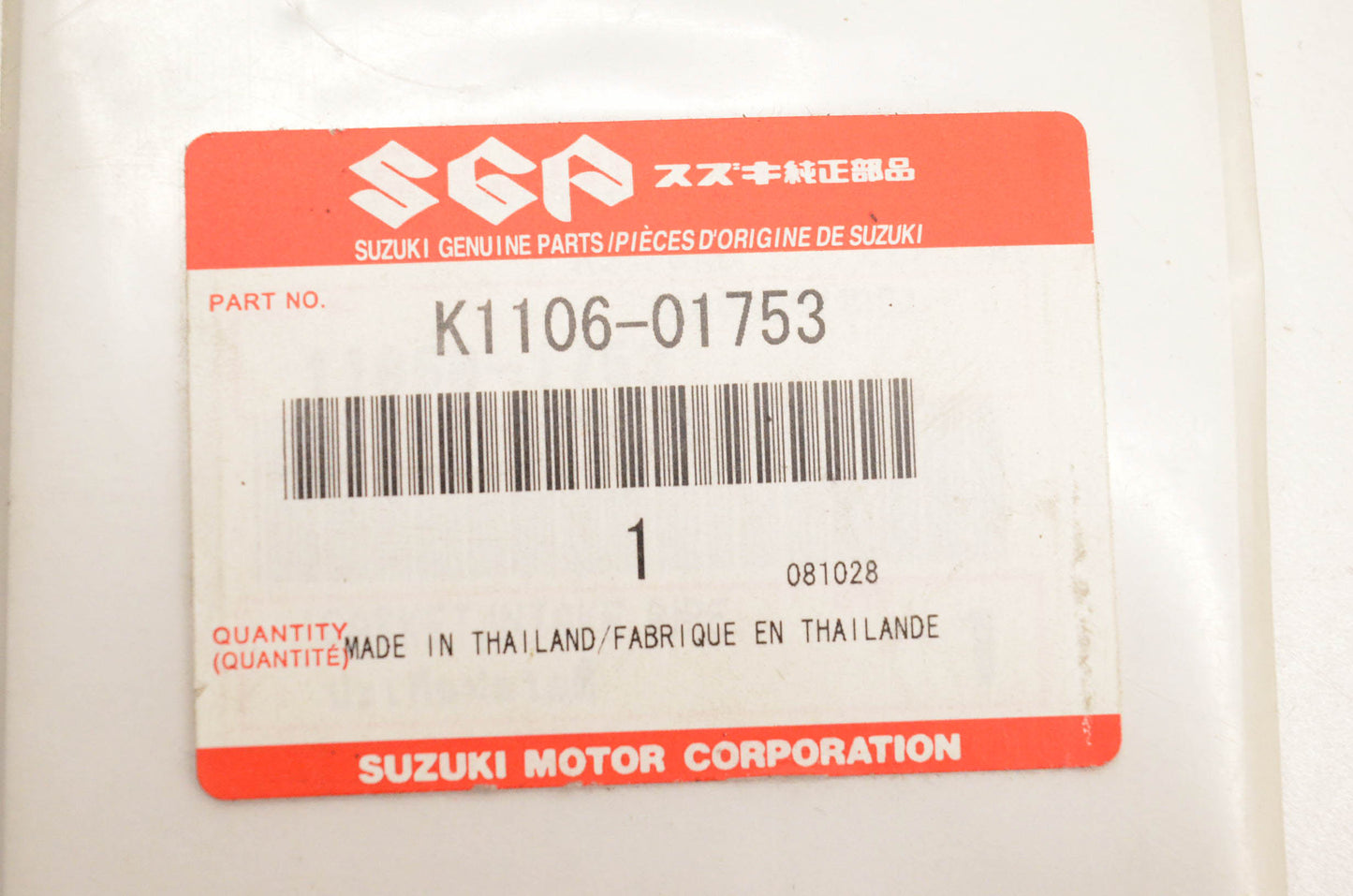 New OEM Suzuki K1106-01753 Intake Pipe Gasket NOS