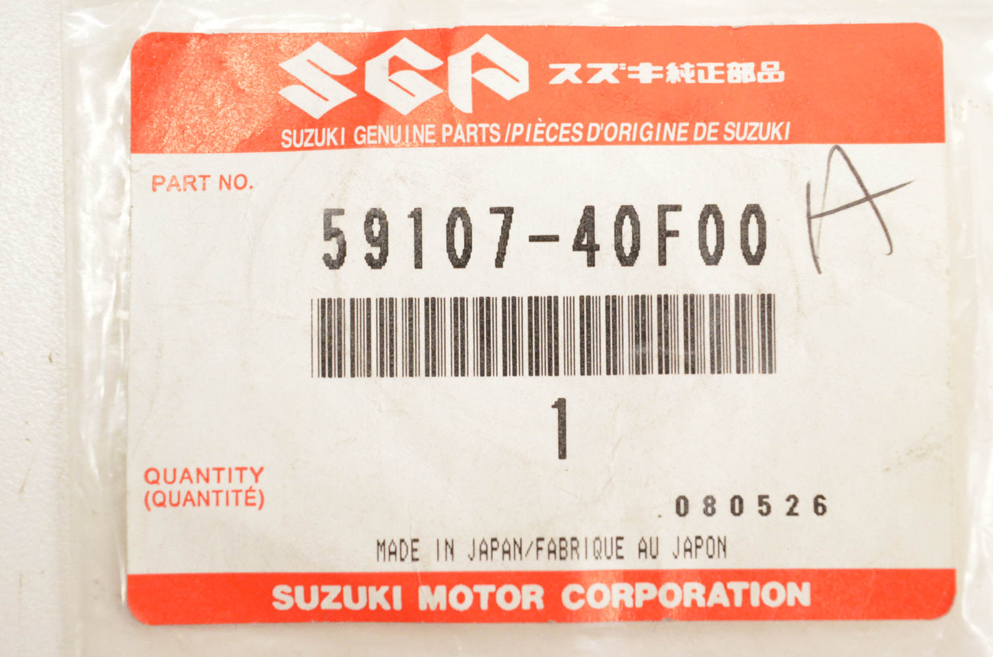 New OEM Suzuki 59107-40F00 Piston Seal NOS
