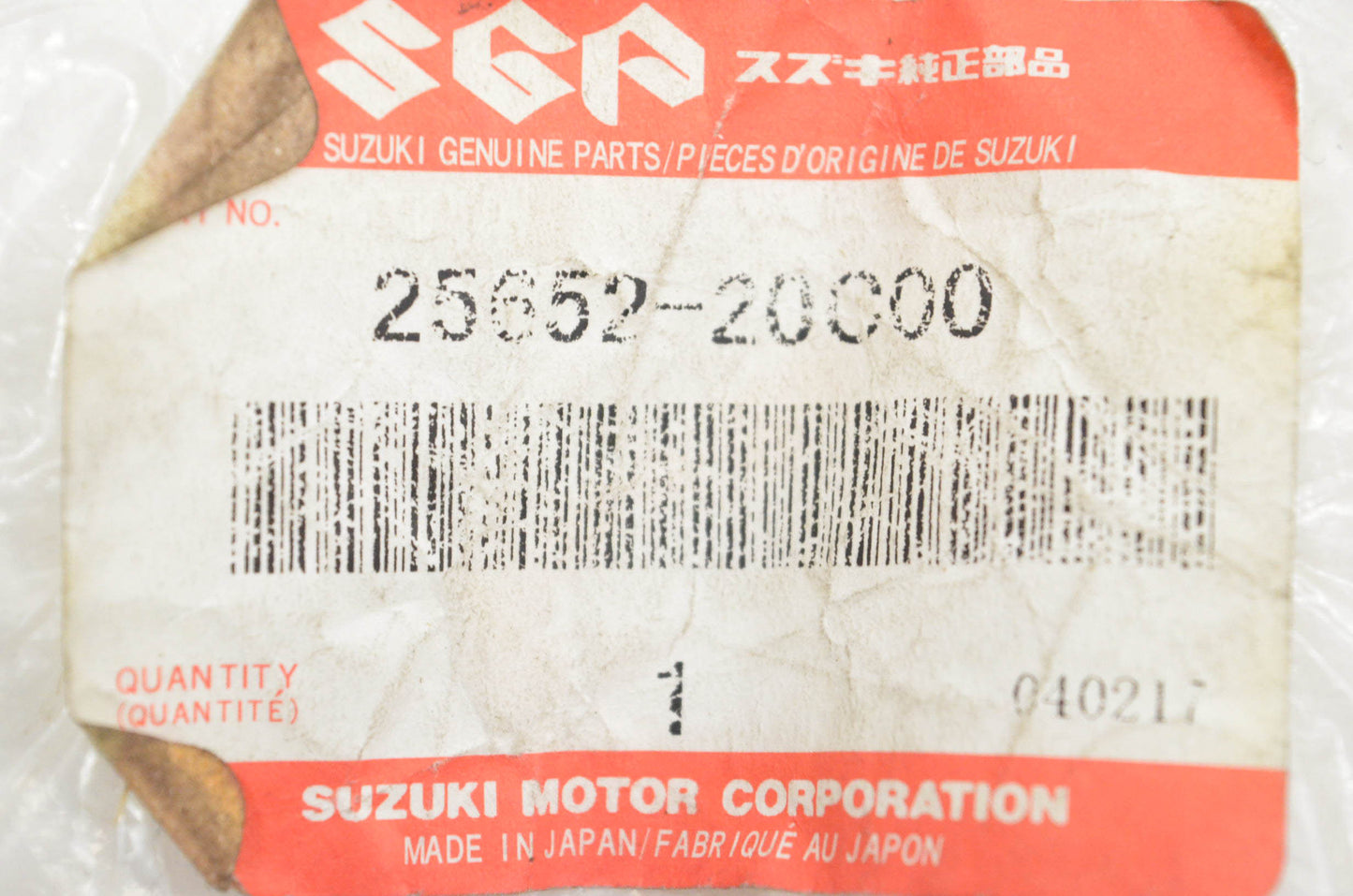 New OEM Suzuki 25652-20C00 Rubber Pedal Shifter NOS