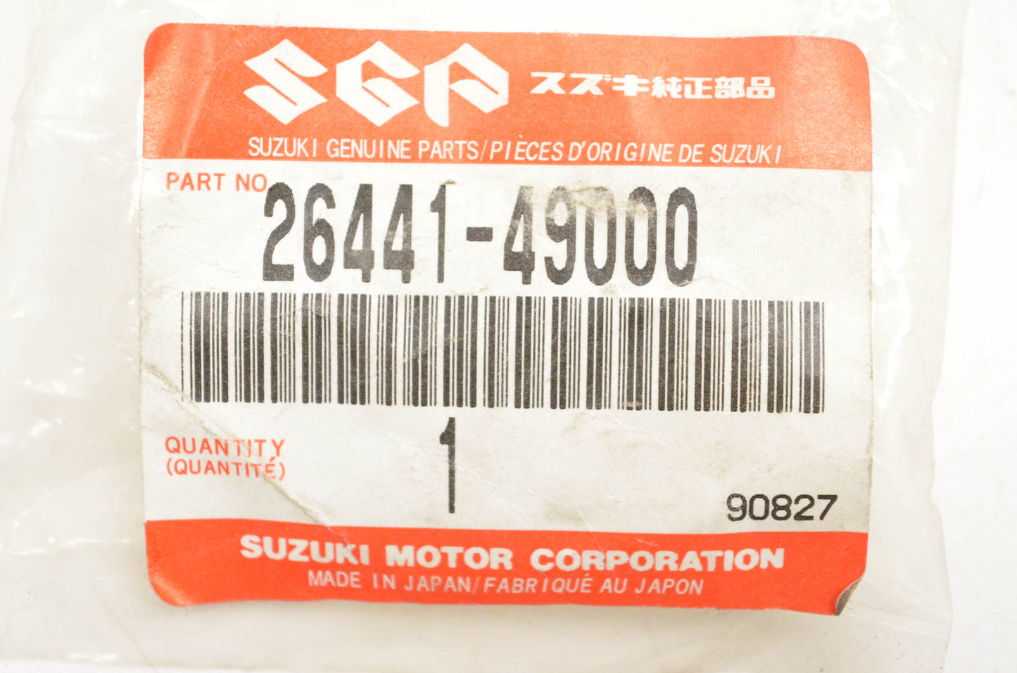 New OEM Suzuki 26441-49000 Drive Sleeve NOS