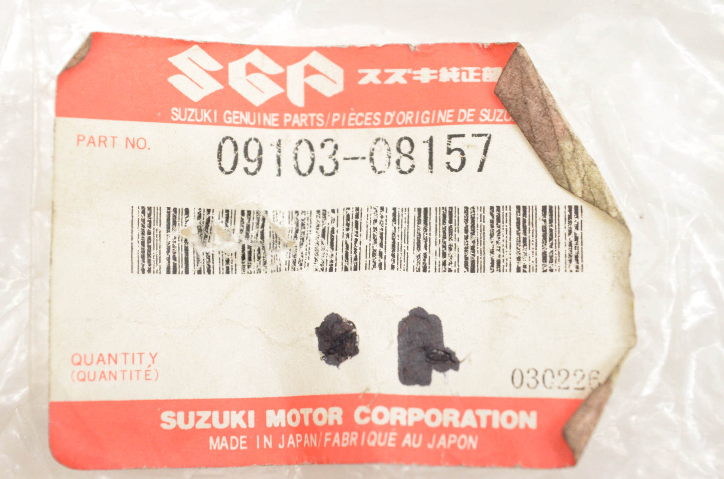 New OEM Suzuki 09103-08157 Bolt NOS