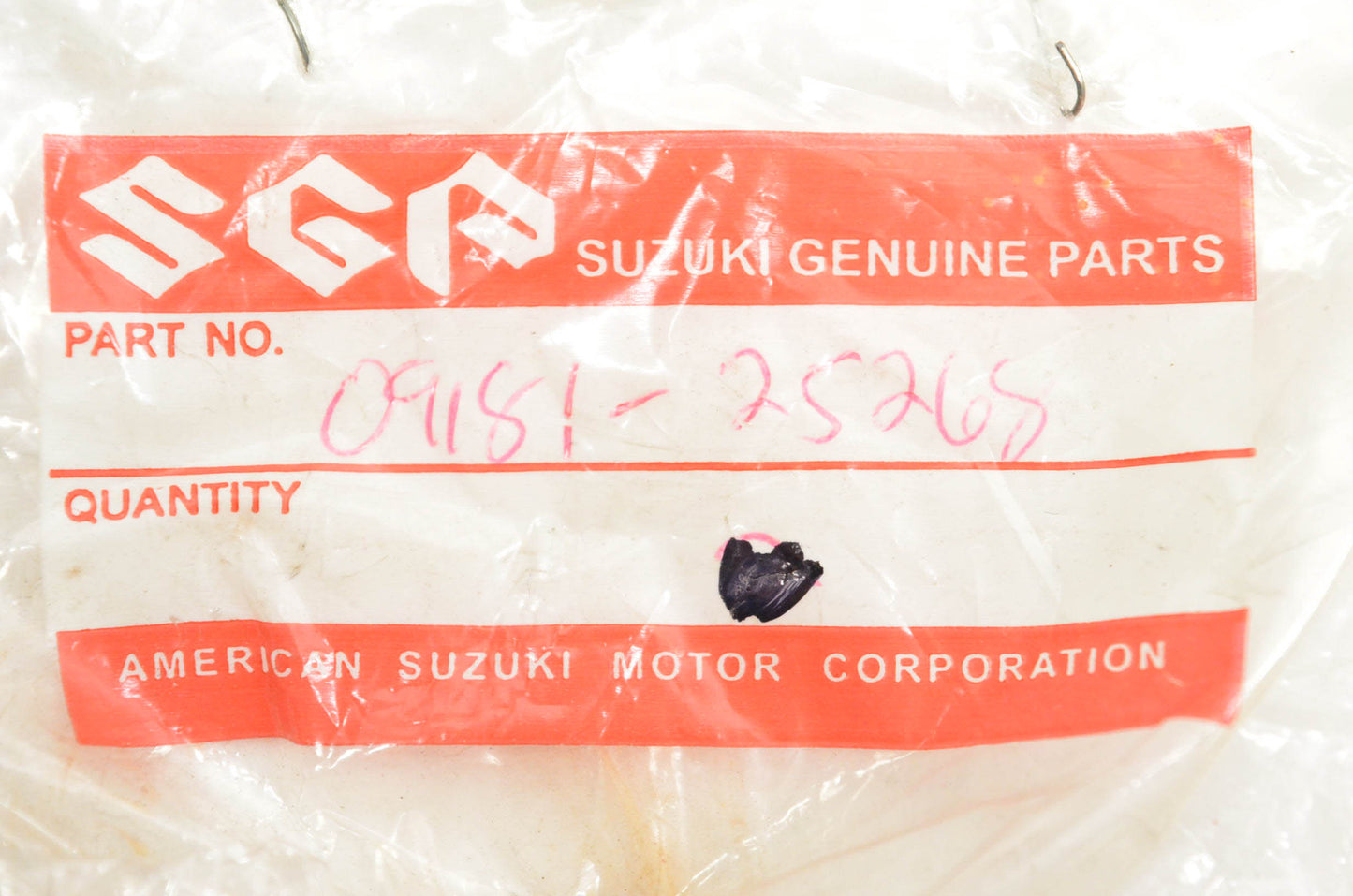 New OEM Suzuki 09181-25268 Shim 25x40x1.5 NOS