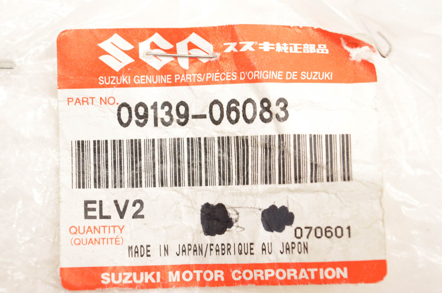 New OEM Suzuki 09139-06083 Silver Screw NOS