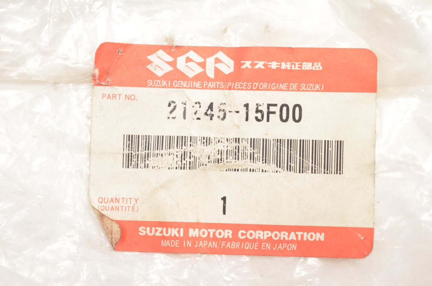 New OEM Suzuki 21245-15F00 O Ring NOS