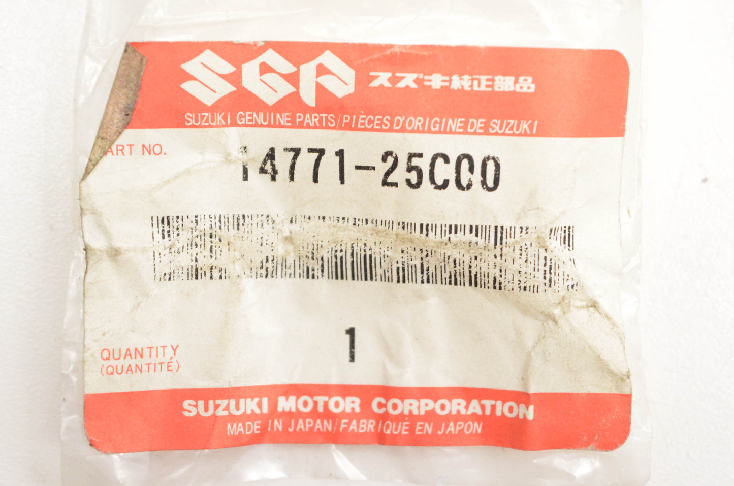 New OEM Suzuki 14771-25C00 Exhaust Joint Gasket NOS