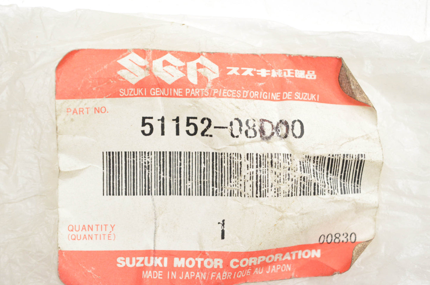 New OEM Suzuki 51152-08D00 Bushing NOS
