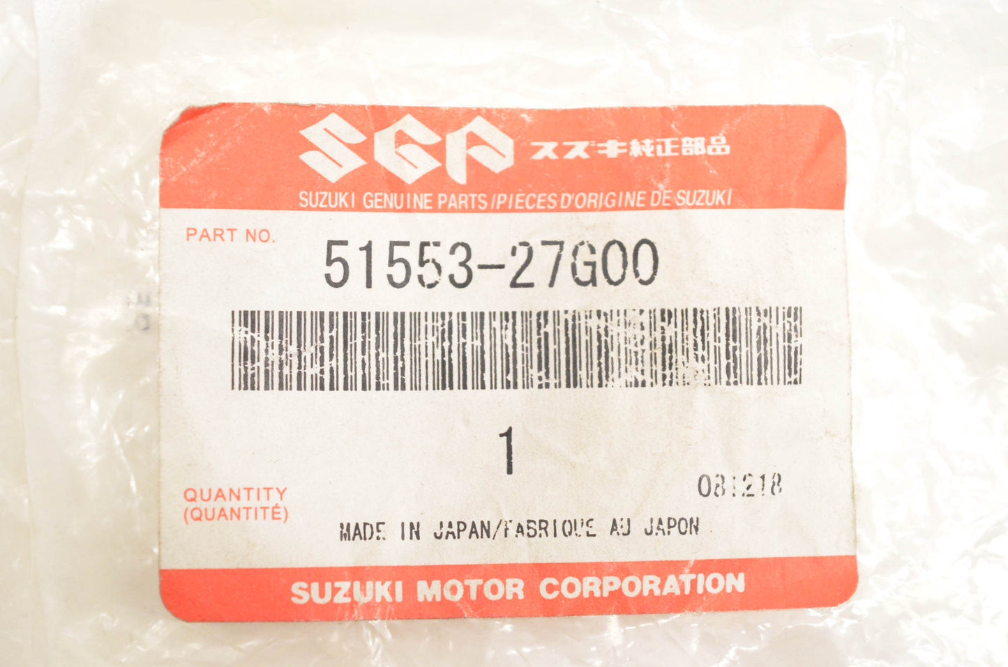 New OEM Suzuki 51553-27G00 Fork Oil Seal NOS